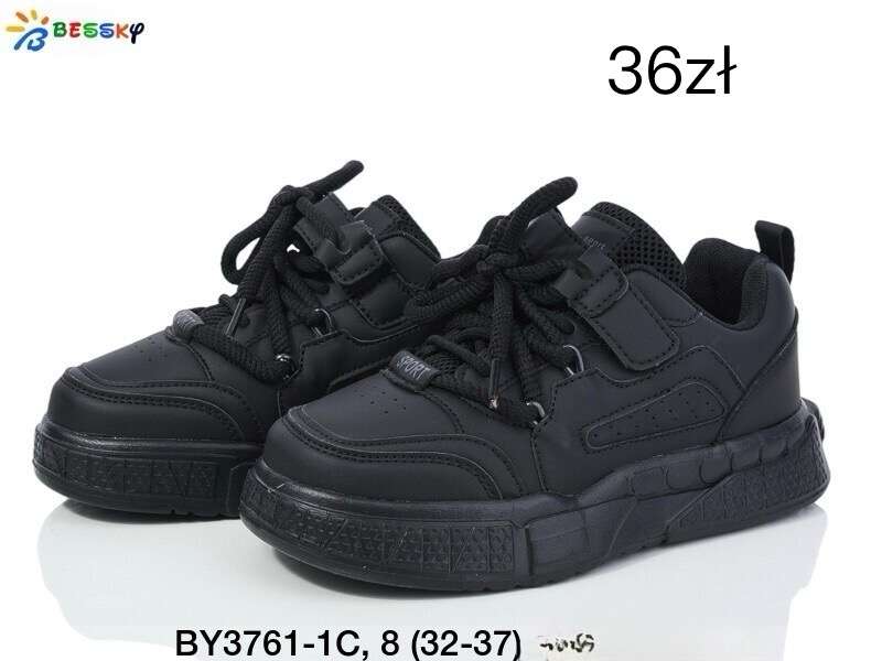 Buty Sportowe DZIECIĘCE (32-37, 8par)