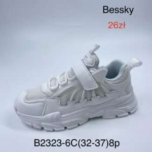 Buty Sportowe DZIECIĘCE (32-37, 8par)