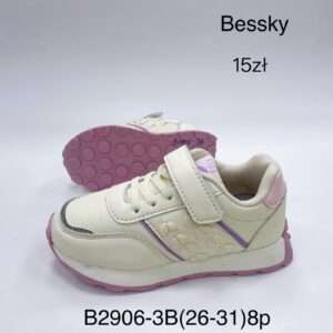 Buty Sportowe DZIECIĘCE (26-31, 8par)