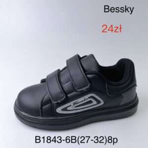 Buty Sportowe DZIECIĘCE (27-32, 8par)