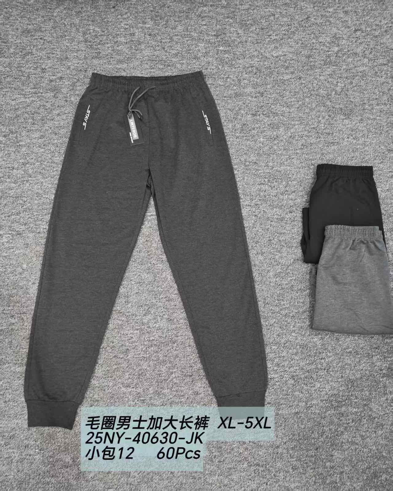 Spodnie MĘSKIE , Size xl-5xl, paczka 12szt ,mix kolor