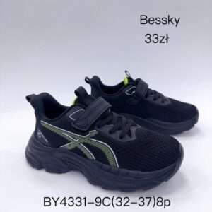 Buty Sportowe DZIECIĘCE (32-37, 8par)