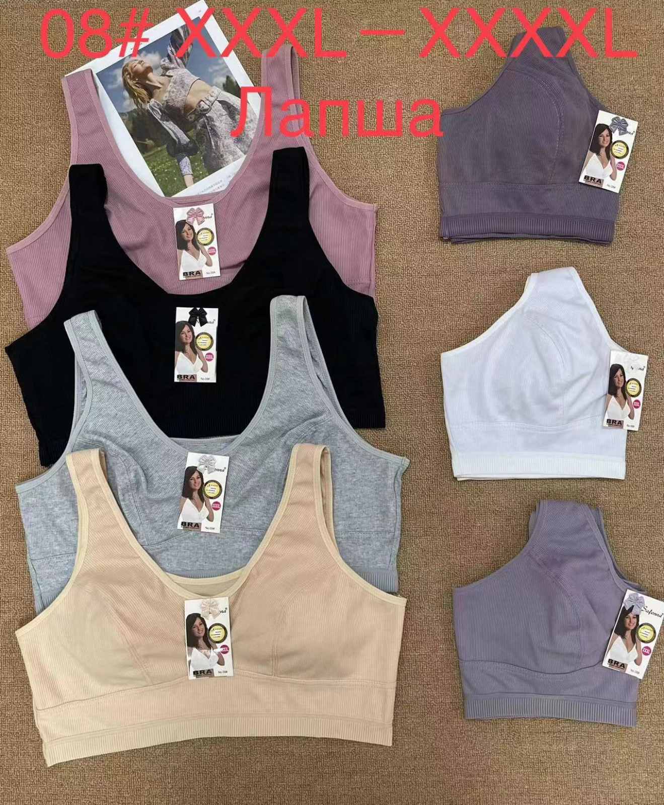 Topy damskie,size 3-4xl, paczka 12szt ,mix kolor