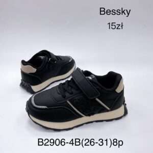Buty Sportowe DZIECIĘCE (26-31, 8par)