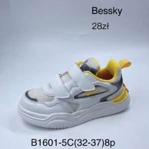 Buty Sportowe DZIECIĘCE (32-37, 8par)