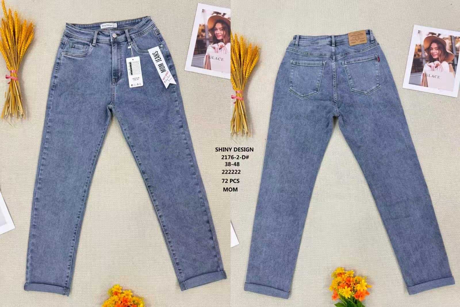 Jeansy damskie, Size 38-48, paczka  12szt ,1kolor