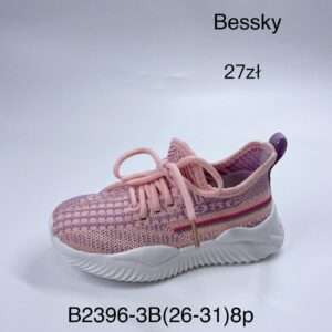 Buty Sportowe DZIECIĘCE (26-31, 8par)