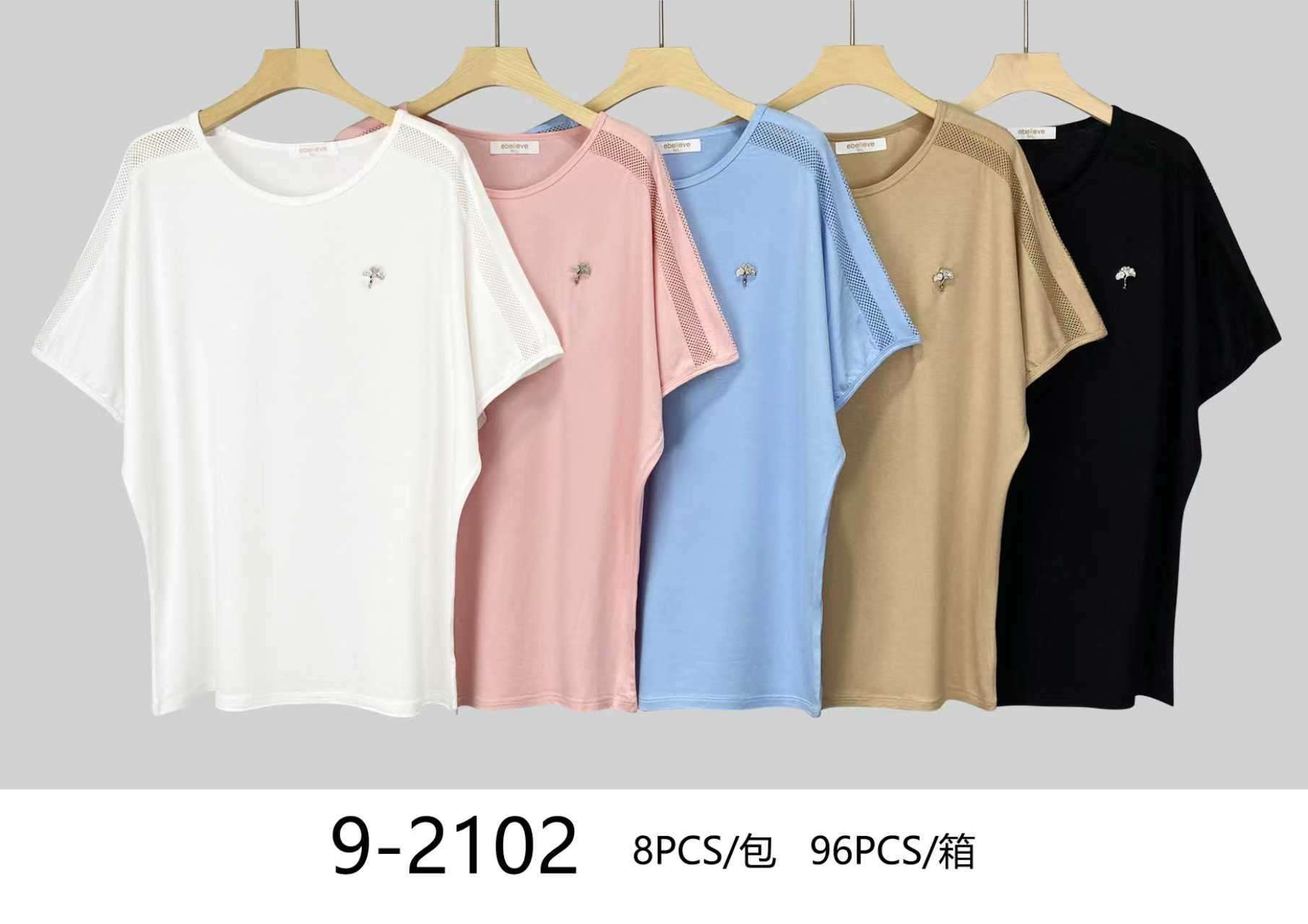 Bluzki damskie, Size uni, paczka  8szt ,mix kolor