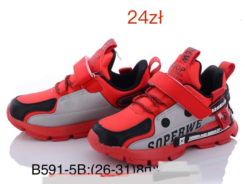 Buty Sportowe DZIECIĘCE (26-31, 8par)