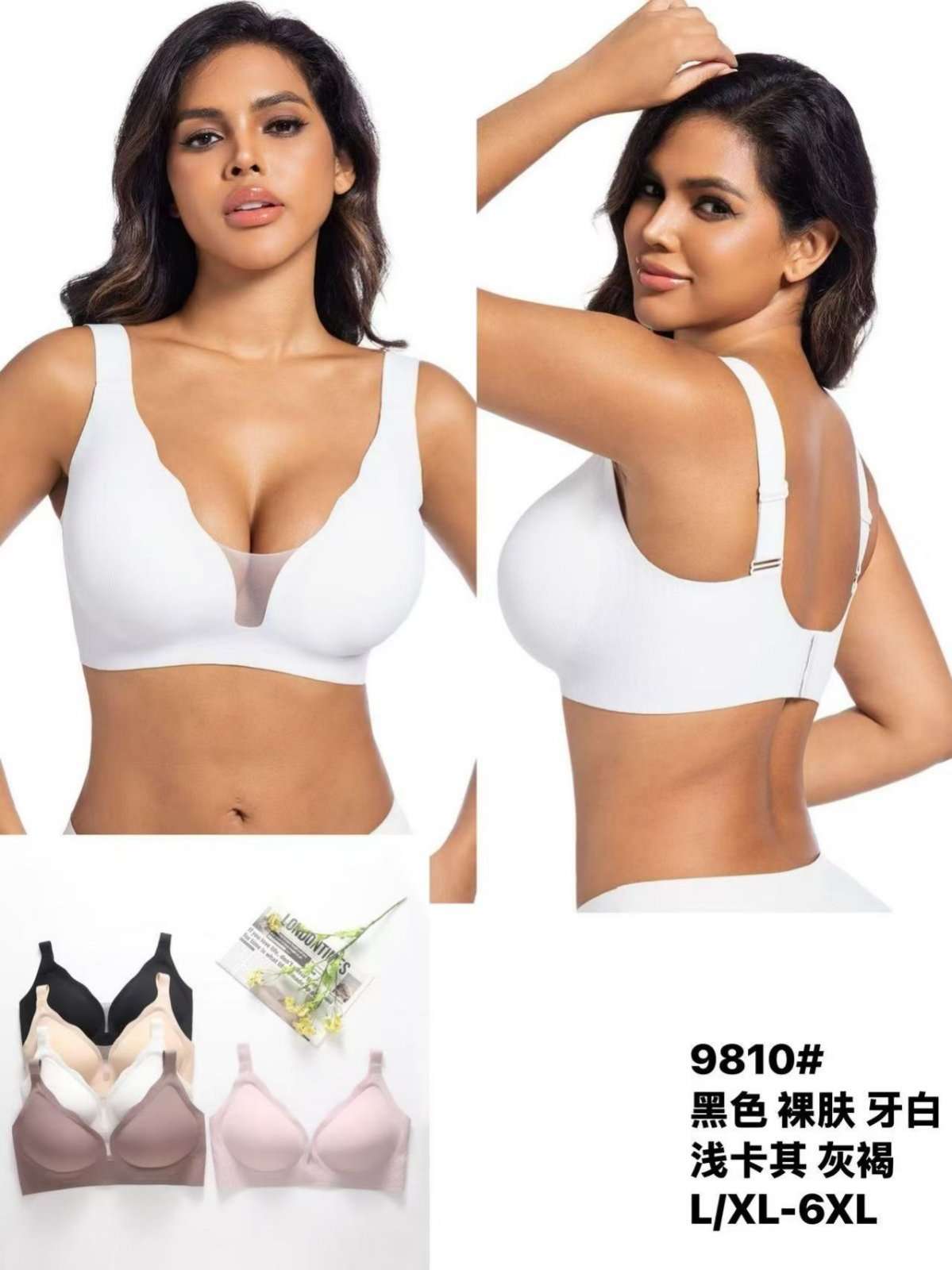 Biustonosz damskie,size l-6xl, paczka 6szt , 1kolor