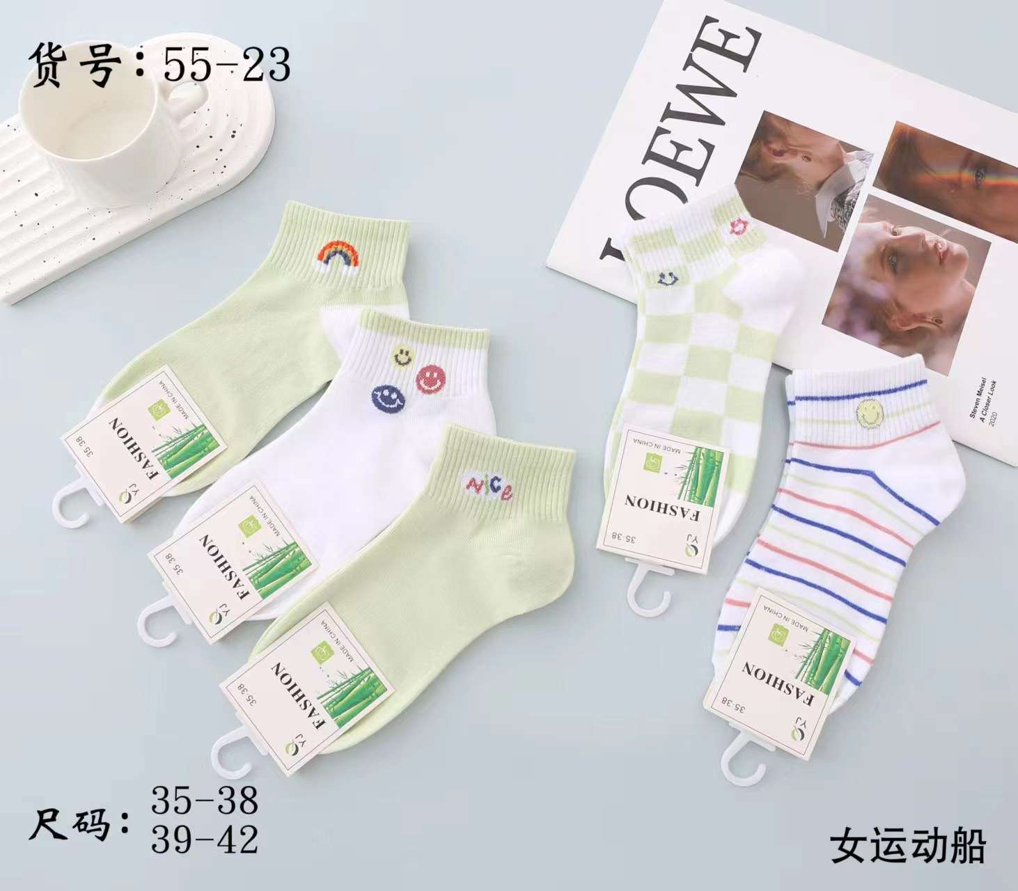 stopki DAMSKA,size 35-42(40par/paczka)