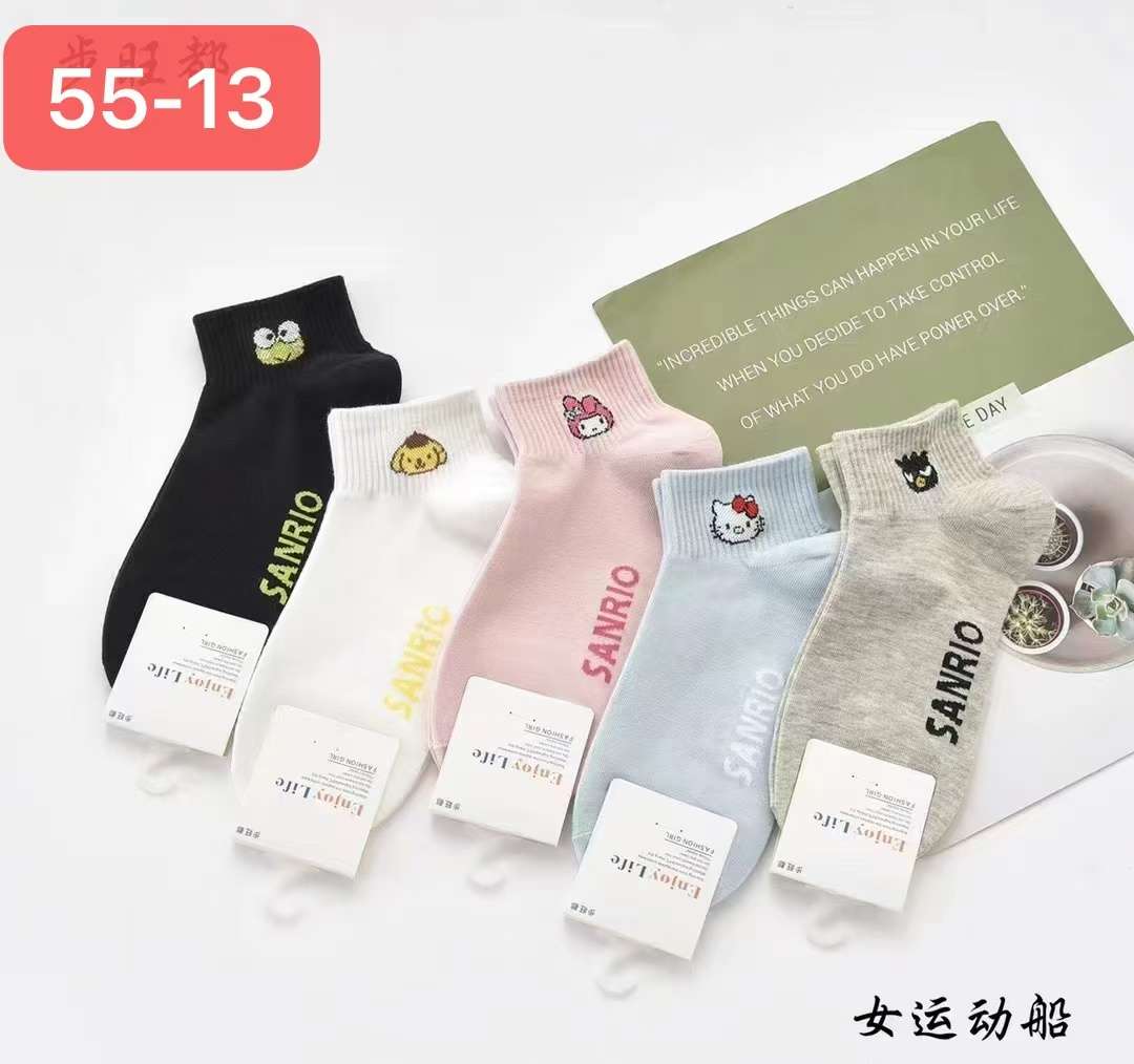 stopki DAMSKA,size 39-41(40par/paczka)