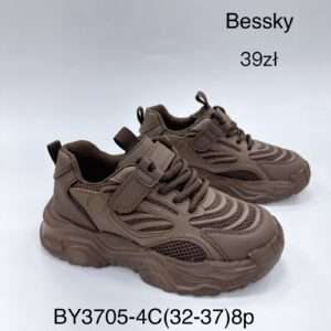 Buty Sportowe DZIECIĘCE (32-37, 8par)