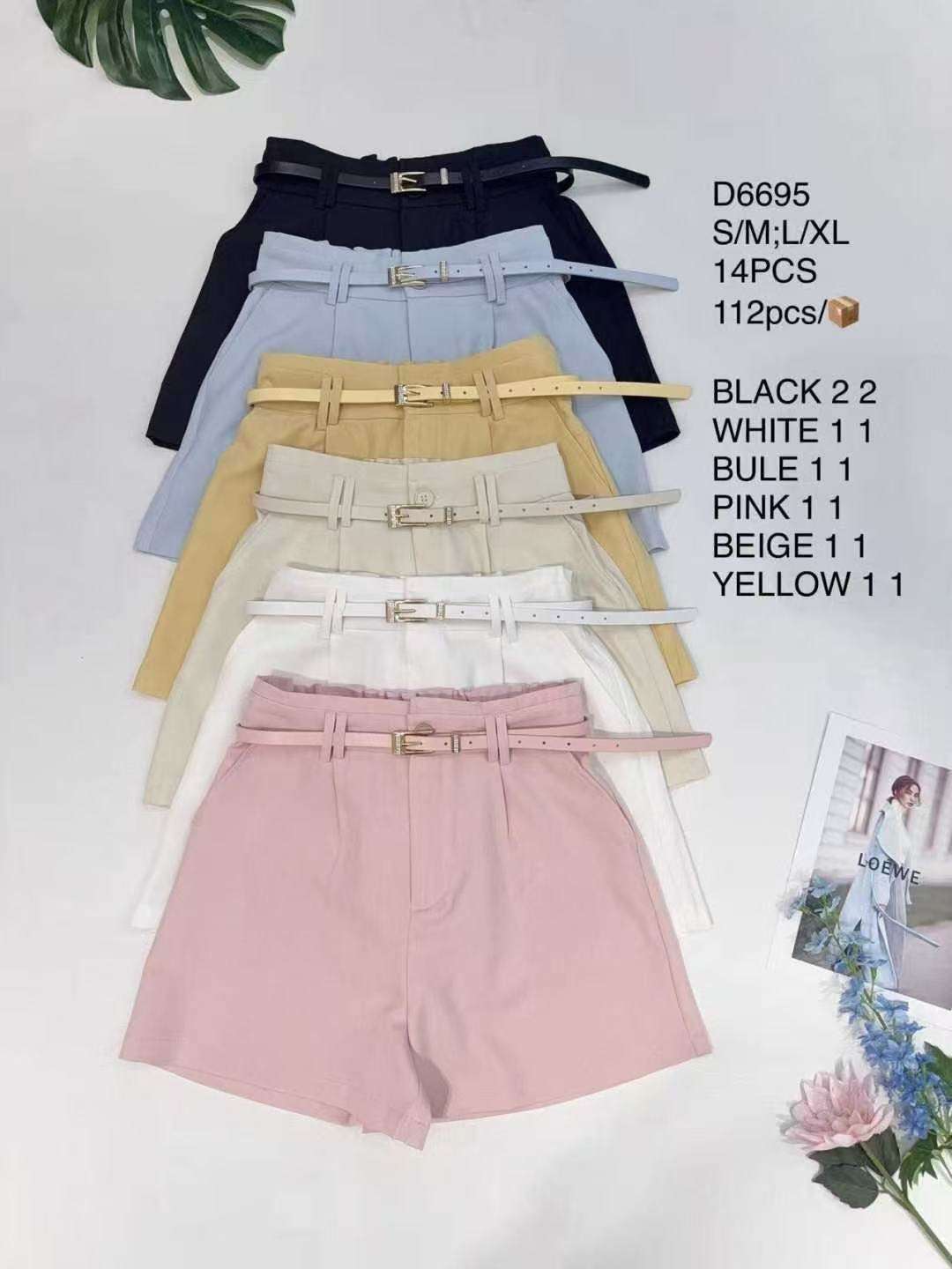 Spodenki damskie , Size s/m-l/xl, paczka 14szt ,mix kolor