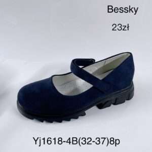 Buty  Sandały DZIECIĘCE (32-37, 8par)