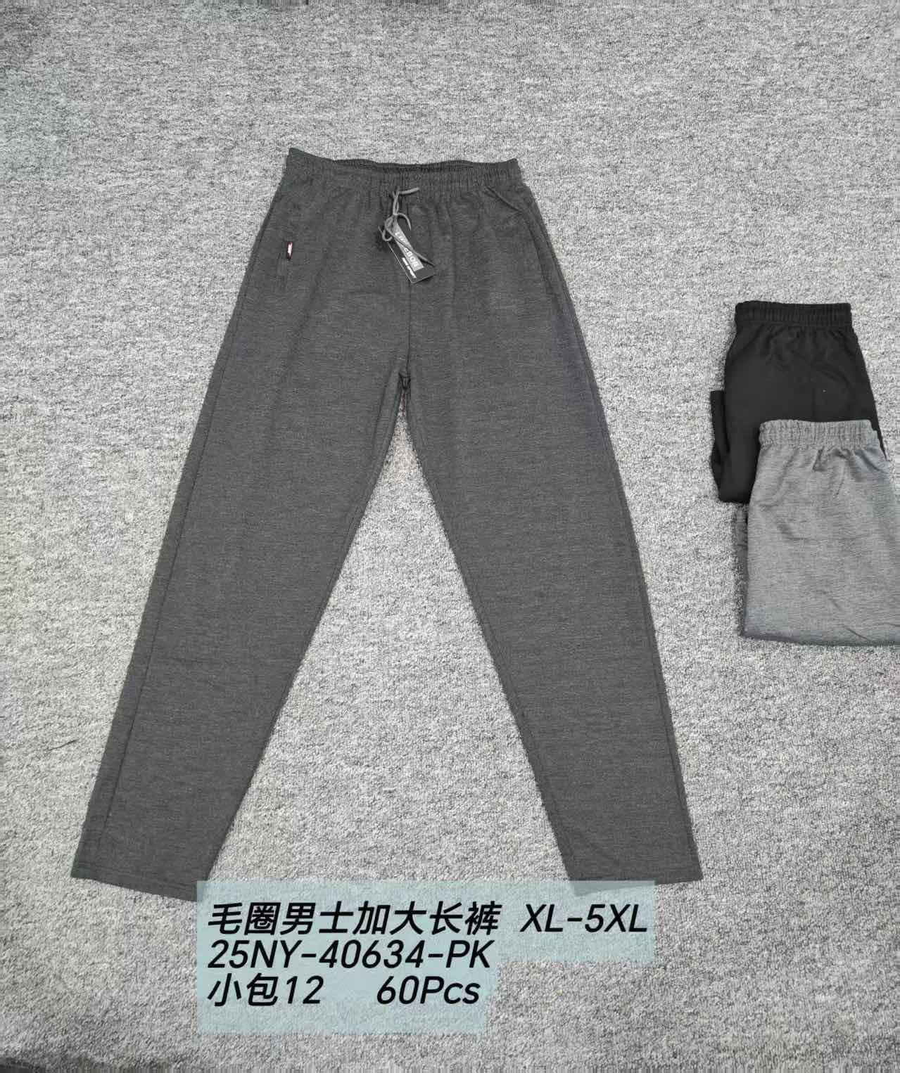 Spodnie MĘSKIE , Size xl-5xl, paczka 12szt ,mix kolor