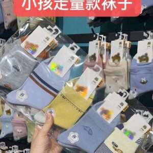 Skarpetki DZIECIĘCA.(40par/paczka)