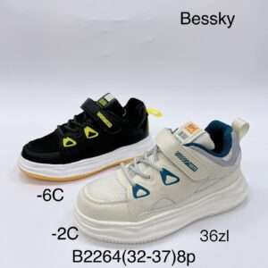 Buty Sportowe DZIECIĘCE (32-37, 8par)