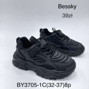 Buty Sportowe DZIECIĘCE (32-37, 8par)