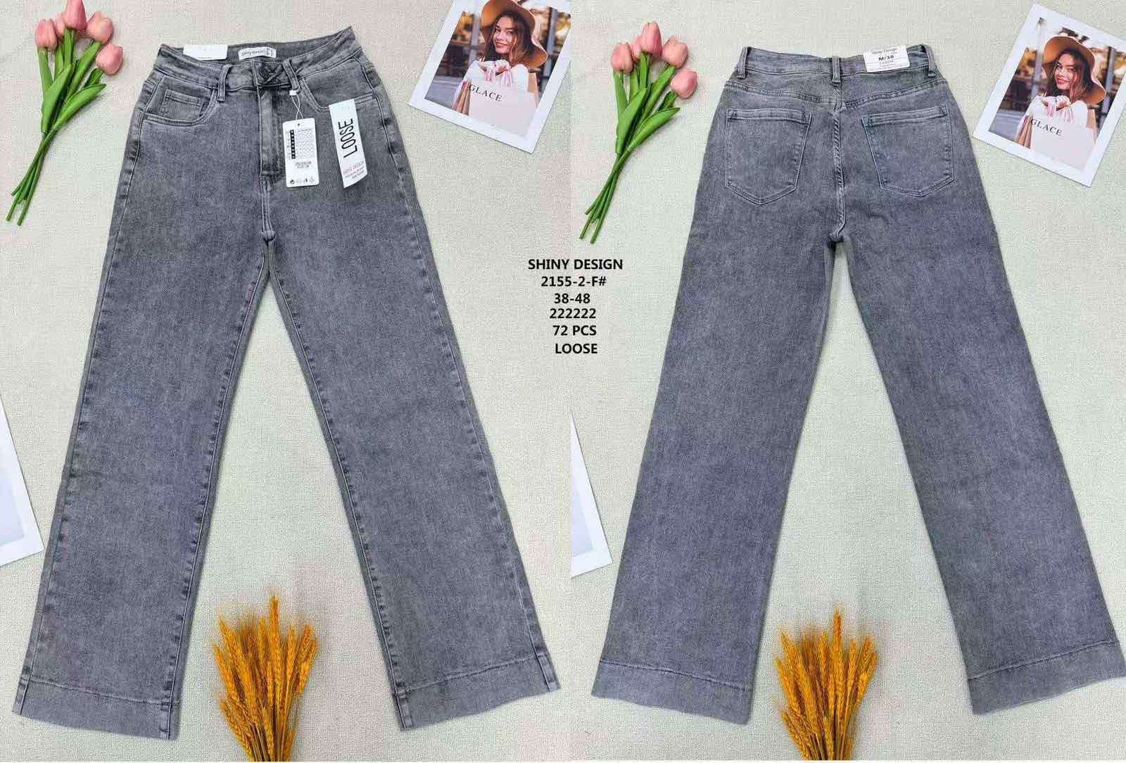 Jeansy  damskie,size 38-48, paczka 12szt ,1kolor