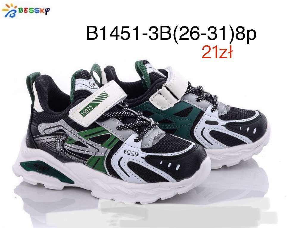 Buty Sportowe DZIECIĘCE (26-31, 8par)