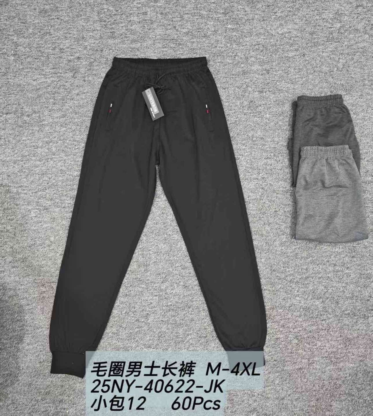 Spodnie MĘSKA , Size m-4xl, paczka  12szt ,mix kolor
