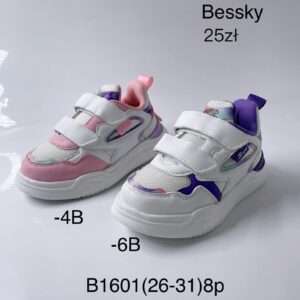 Buty Sportowe DZIECIĘCE (26-31, 8par)