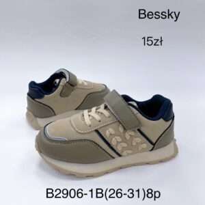 Buty Sportowe DZIECIĘCE (26-31, 8par)