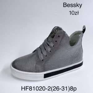 Buty Sportowe DZIECIĘCE (26-31, 8par)