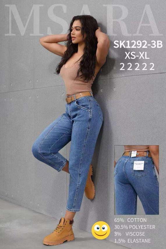 Jeansy  damskie, Size xs-xl, paczka  10szt ,1kolor