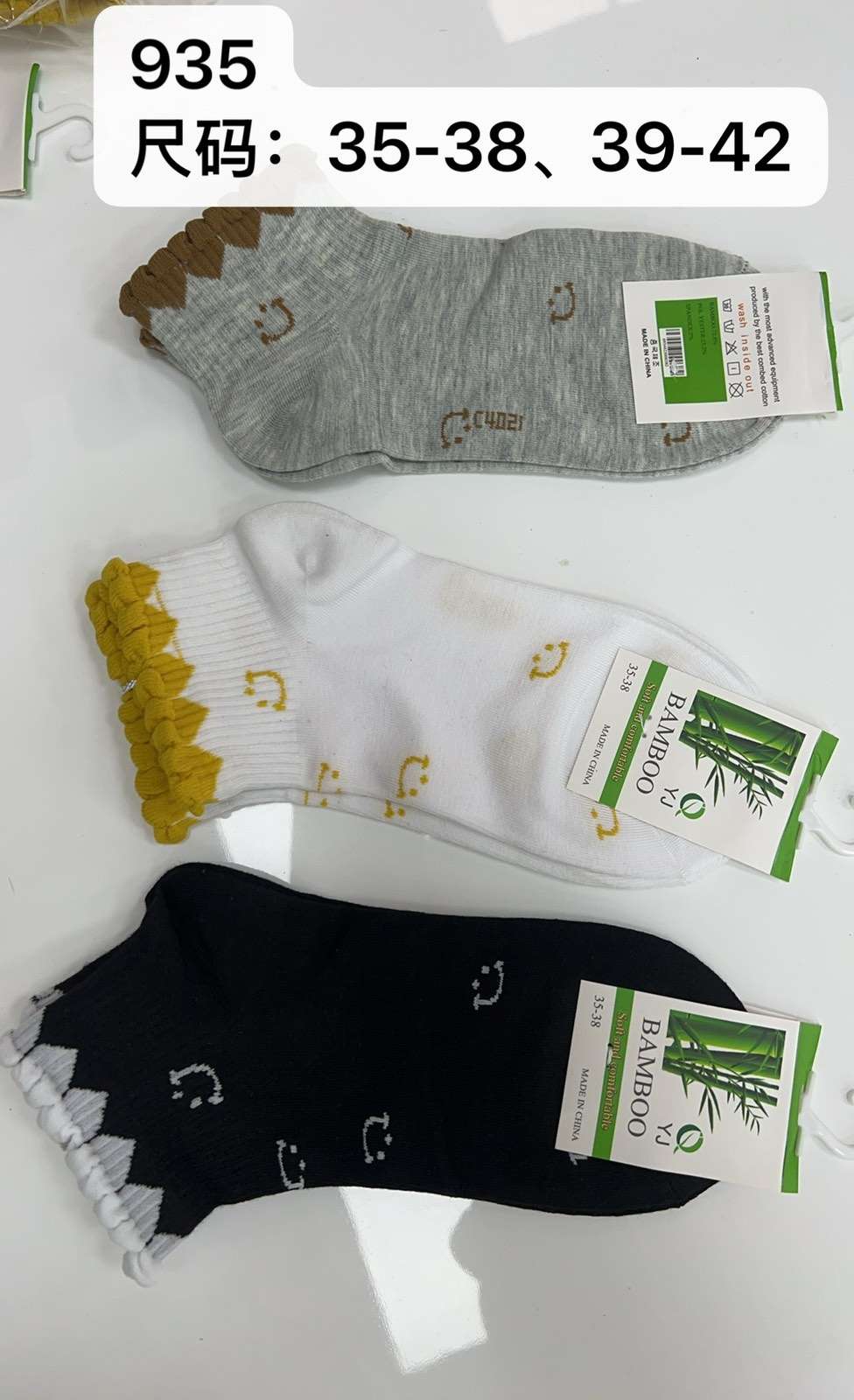 stopki DAMSKA,size 35-42(40par/paczka)