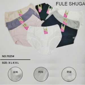 Majtki Damskie , Size xl-3xl, paczka24szt ,Mix kolor