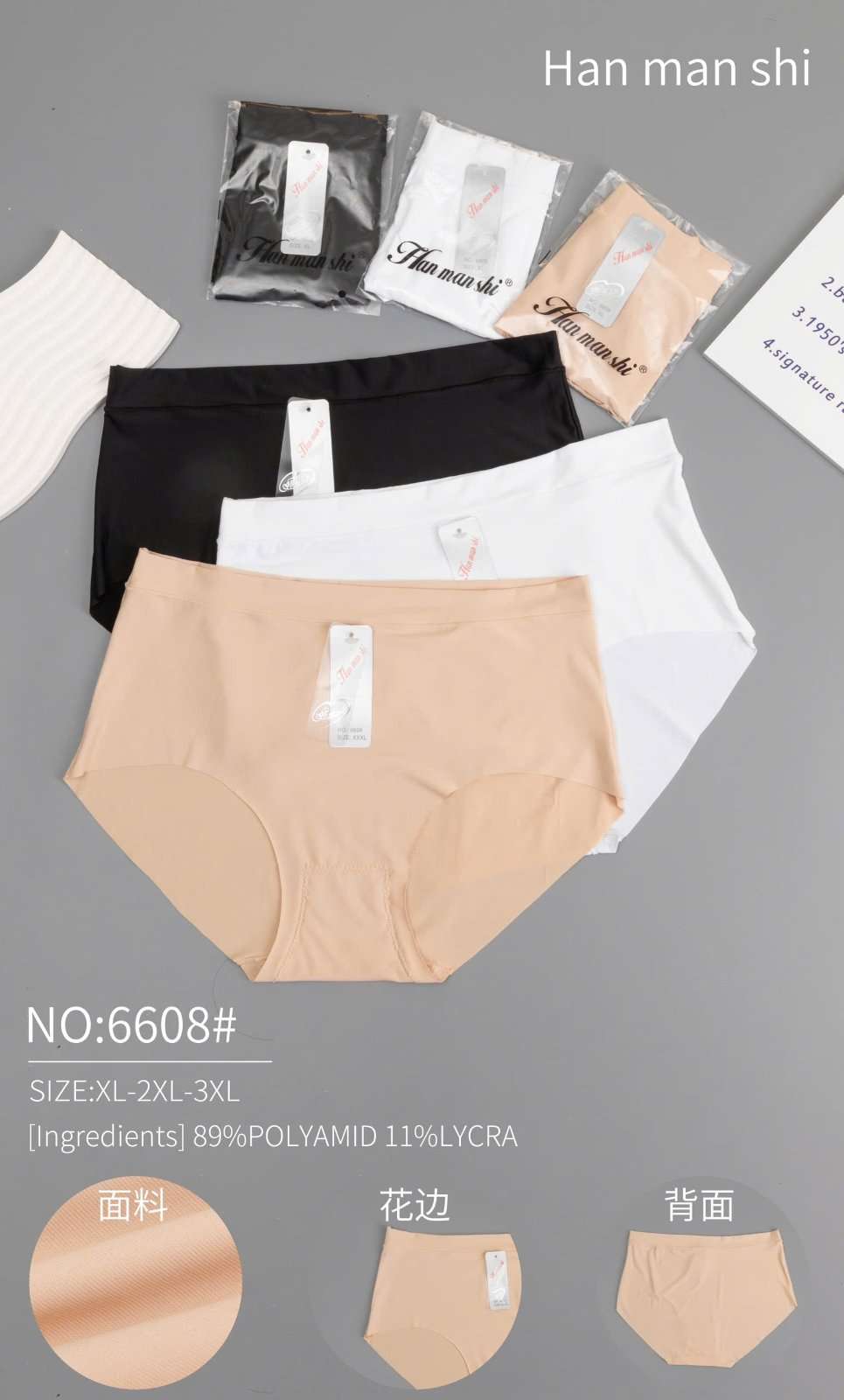 Majtki Damskie , Size xl-3xl, paczka24szt ,Mix kolor