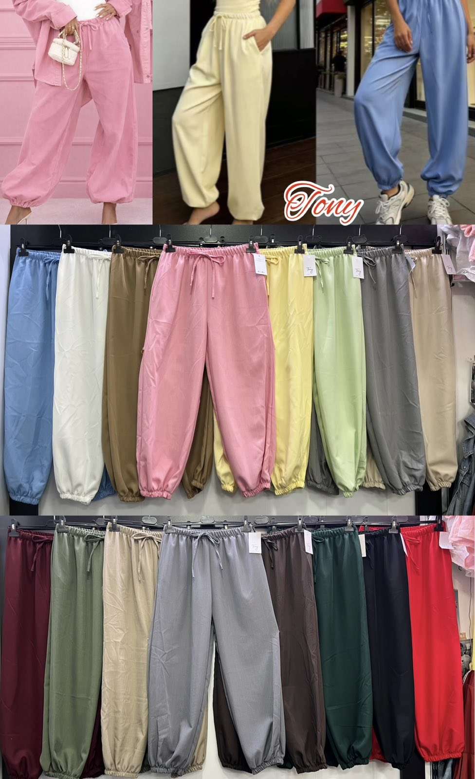 Spodnie  Damskie wloska  , Size uni, paczka  6szt ,mix kolor