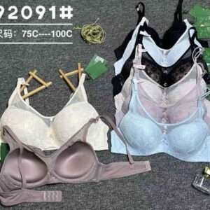 Biustonosz C DAMSKIE ,size 75-100,  paczka 12szt , 1kolor