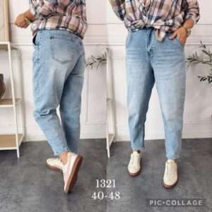 Jeansy Damskie , Size 40-  48, paczka  10szt ,1 kolor