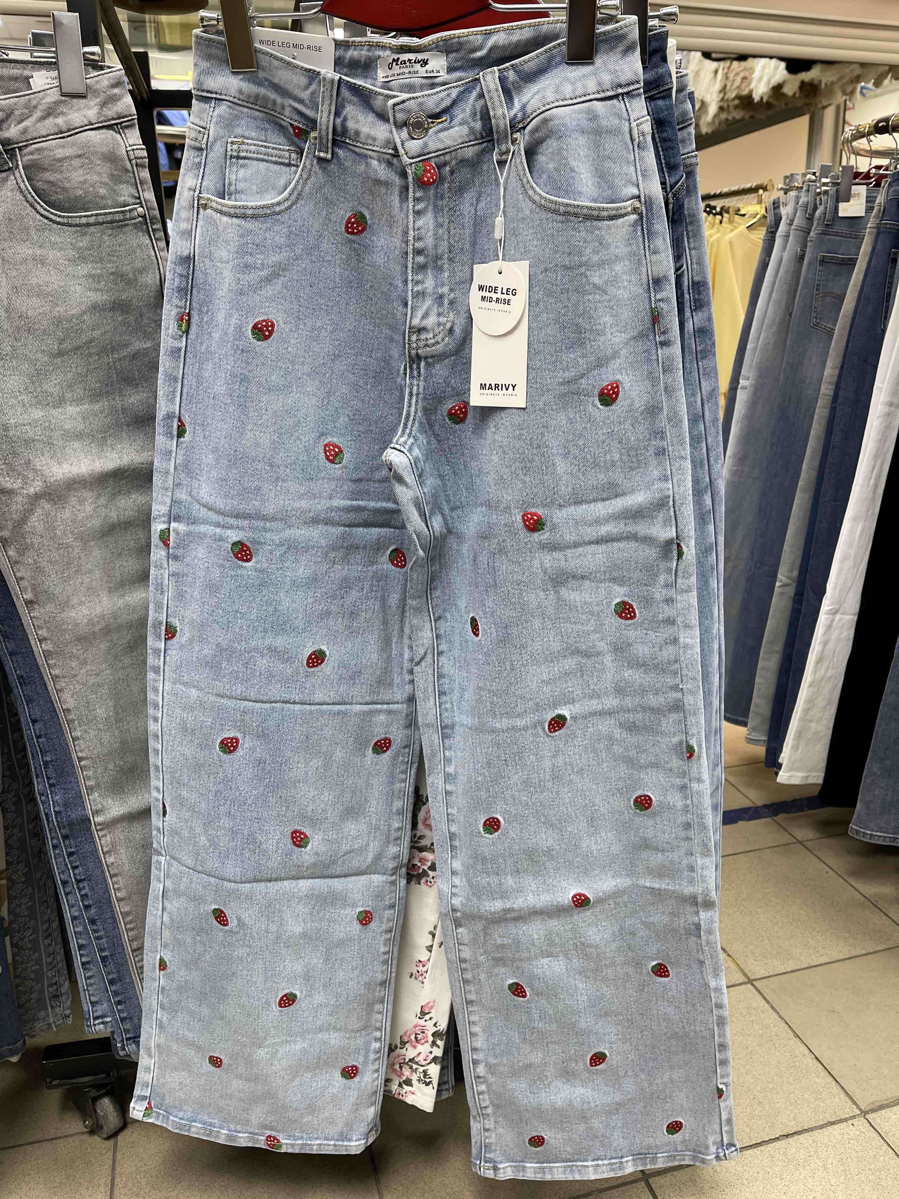 Jeansy Damskie , Size 34-42 , paczka  10szt ,1 kolor