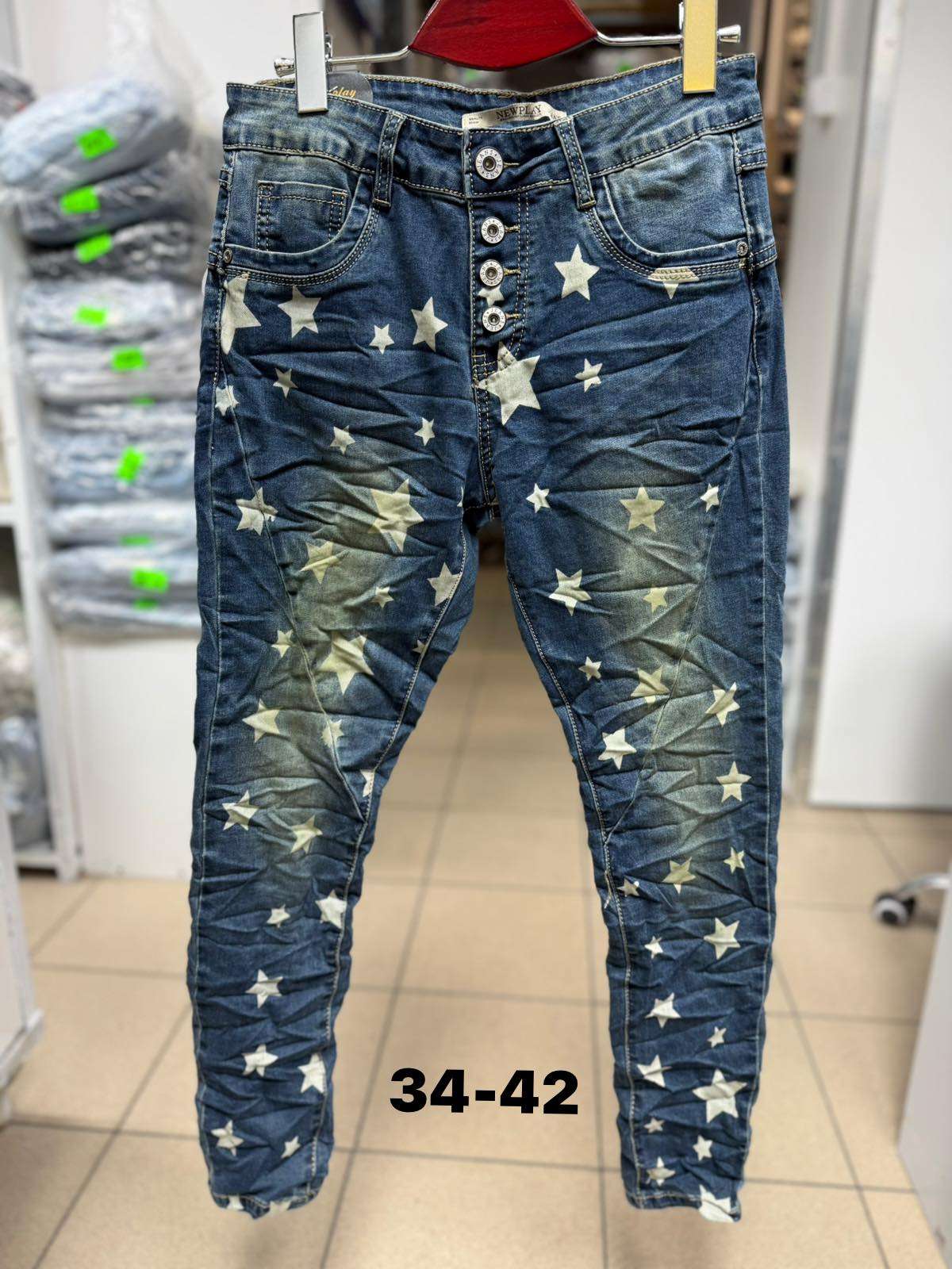 Jeansy Damskie , Size 34-42 , paczka  10szt ,1 kolor