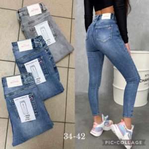 Jeansy Damskie , Size 34-42 , paczka  10szt ,1 kolor