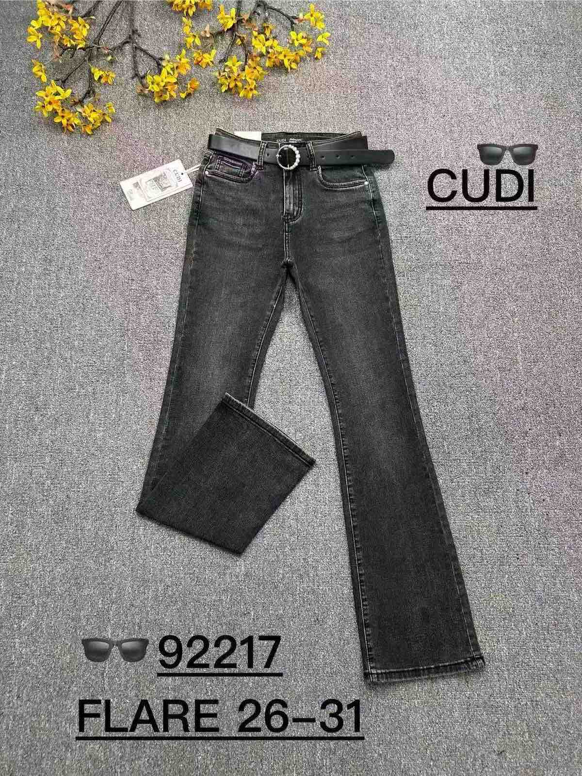 Jeansy Damskie , Size 26-31 , paczka  12zt ,1 kolor