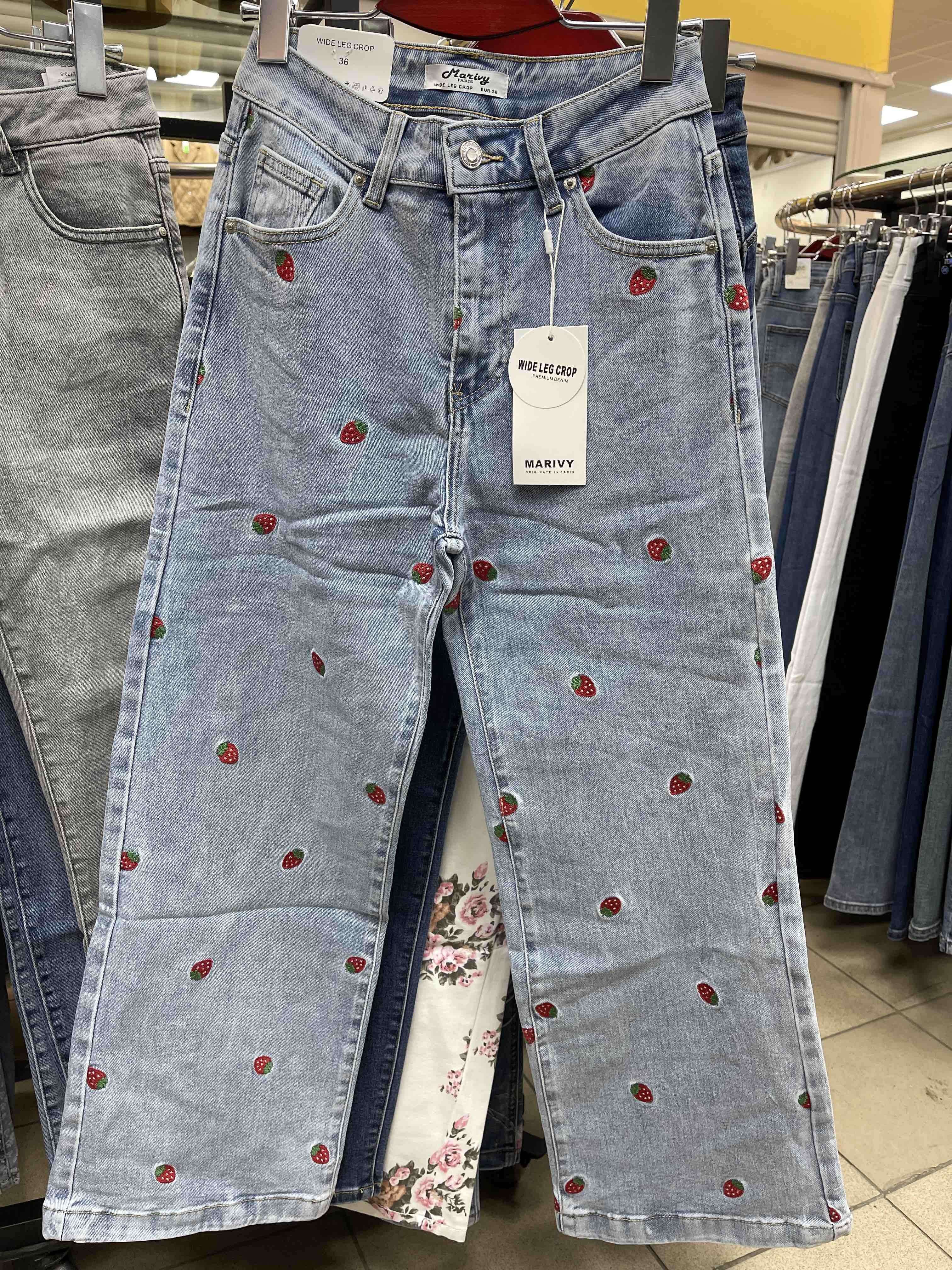 Jeansy Damskie , Size 34-42 , paczka  10szt ,1 kolor