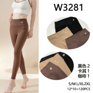 Legginsy DAMSKIE ,size s/m-xl/2xl,  paczka 12szt , mix kolor