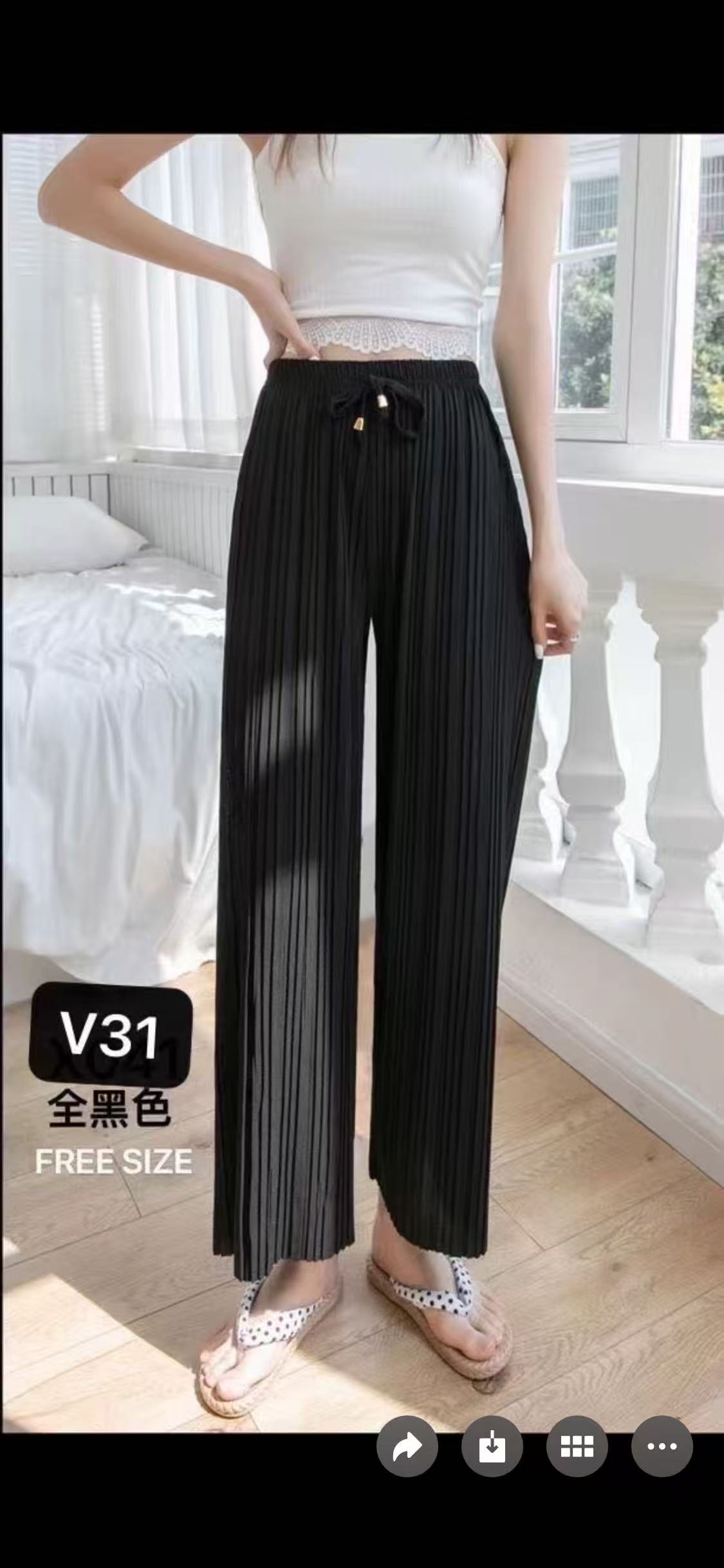 Spodnie DAMSKIE , free size ,  paczka 12szt , 1 kolor