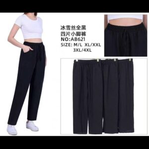 Spodnie DAMSKIE , size m/l-3xl/4xl,  paczka 12szt , 1 kolor