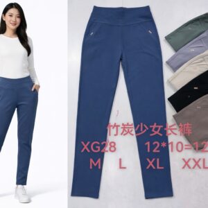 Spodnie DAMSKIE , size m-2xl,  paczka 12szt , mix kolor