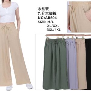 Spodnie DAMSKIE ,size m/l-3xl/4xl , paczka 12szt , mix kolor