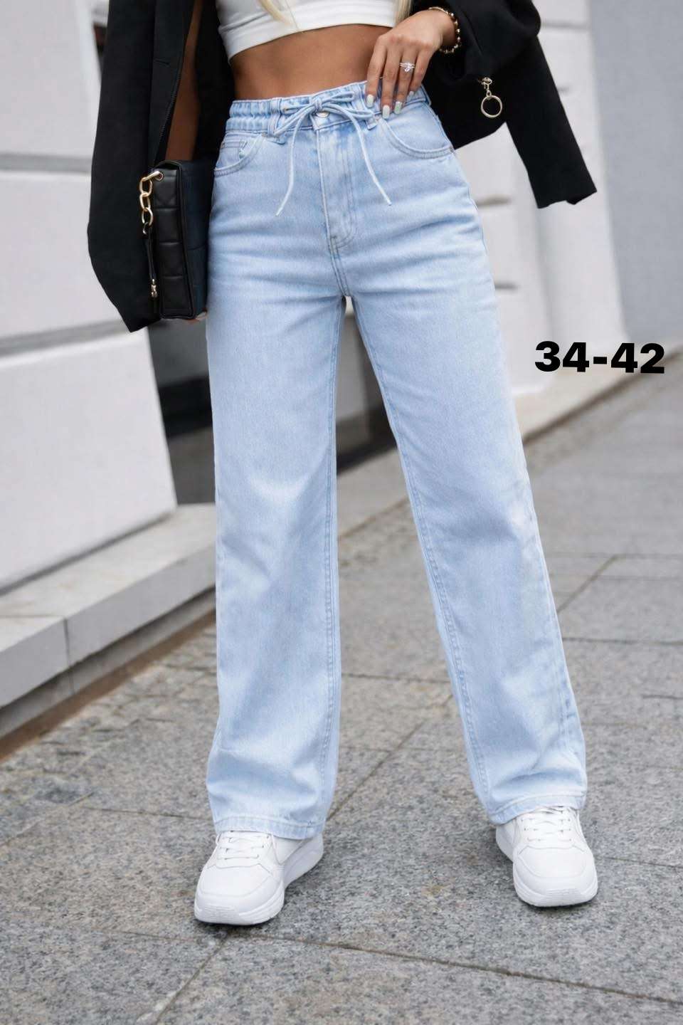 Jeansy Damskie , Size 34-  42, paczka  12szt ,1 kolor