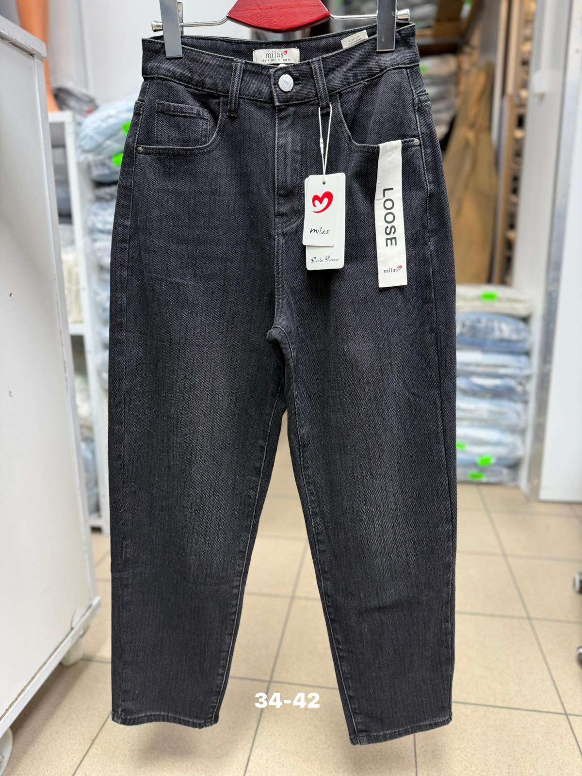 Jeansy Damskie , Size 34-  42, paczka  10zt ,1 kolor