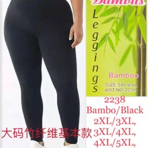 Legginsy DAMSKIE , size 2xl/3xl-5xl/6xl, paczka 12szt , 1 kolor
