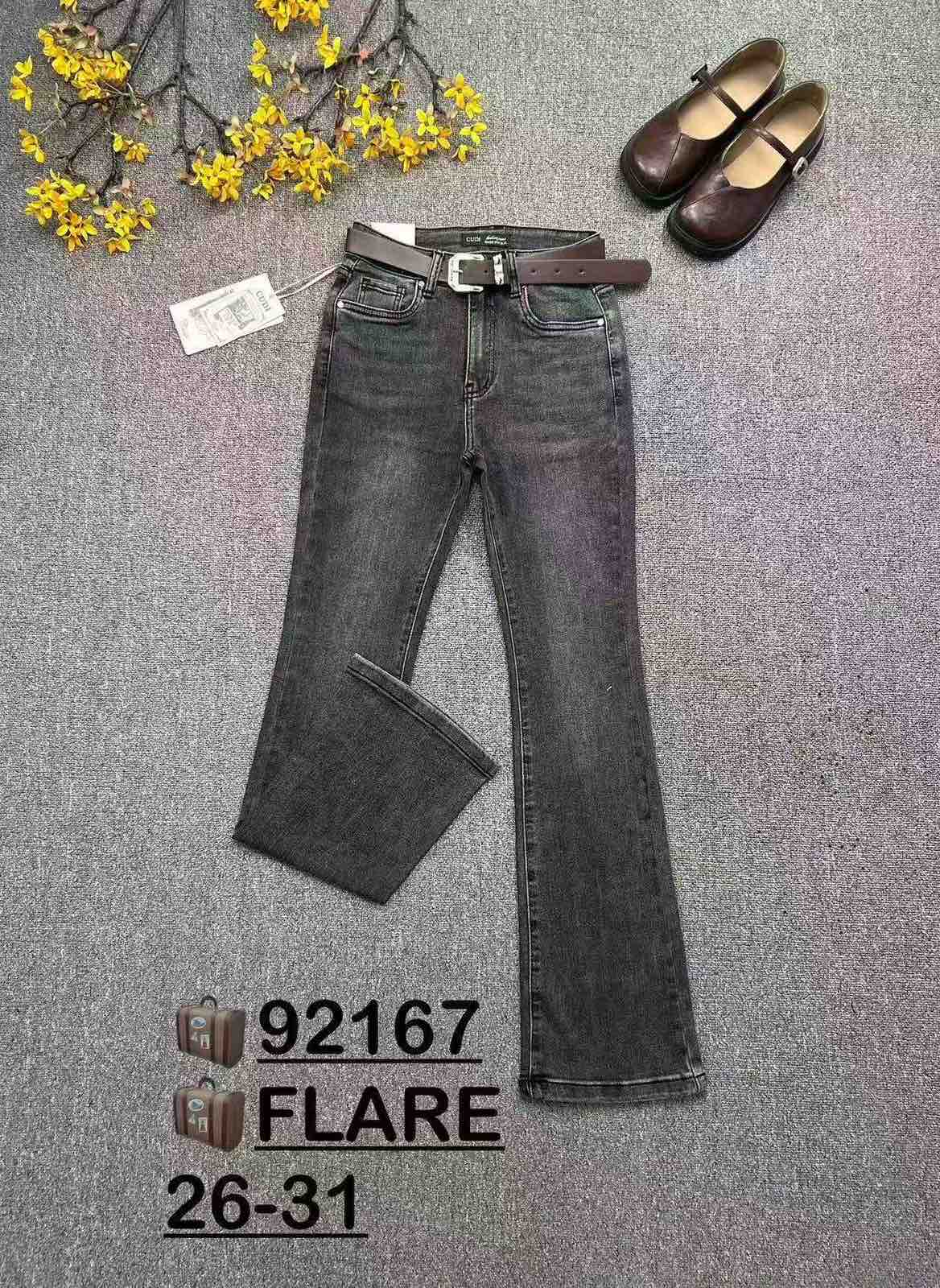 Jeansy Damskie , Size 26-31 , paczka  12zt ,1 kolor